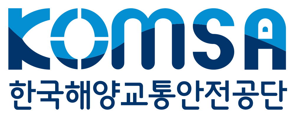 KOMSA 해양교통안전공단